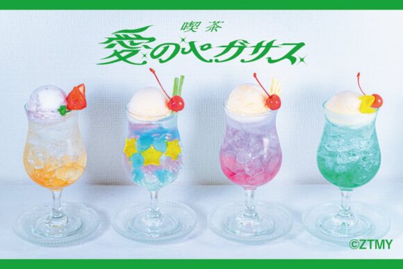 旅する喫茶の記録